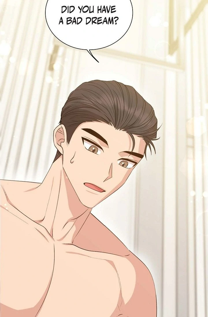 Obscene Contract Chapter 53 - Page 23