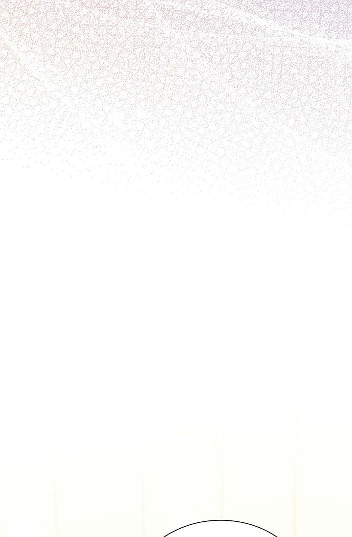 Obscene Contract Chapter 53 - Page 25