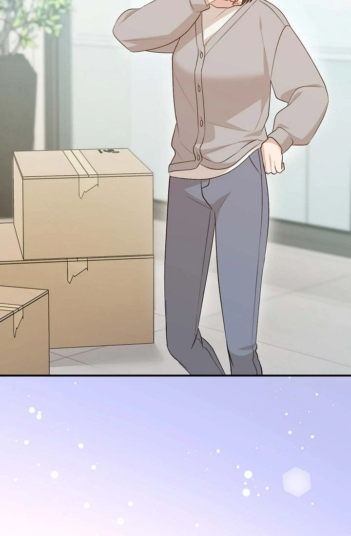 Obscene Contract Chapter 53 - Page 51