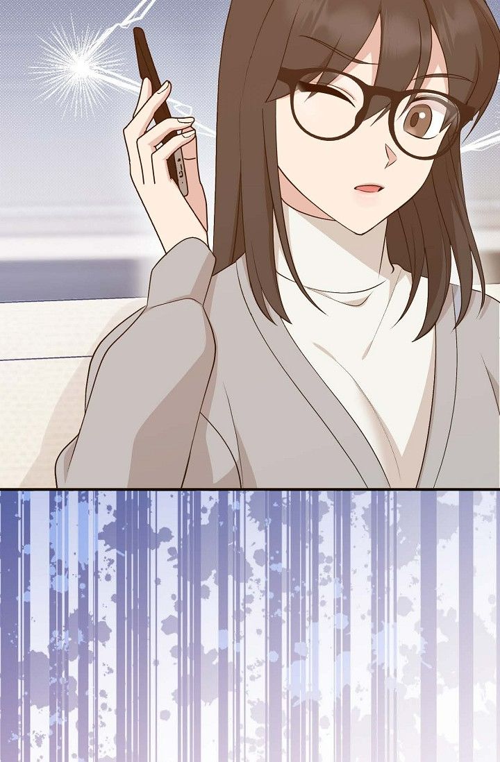 Obscene Contract Chapter 53 - Page 59