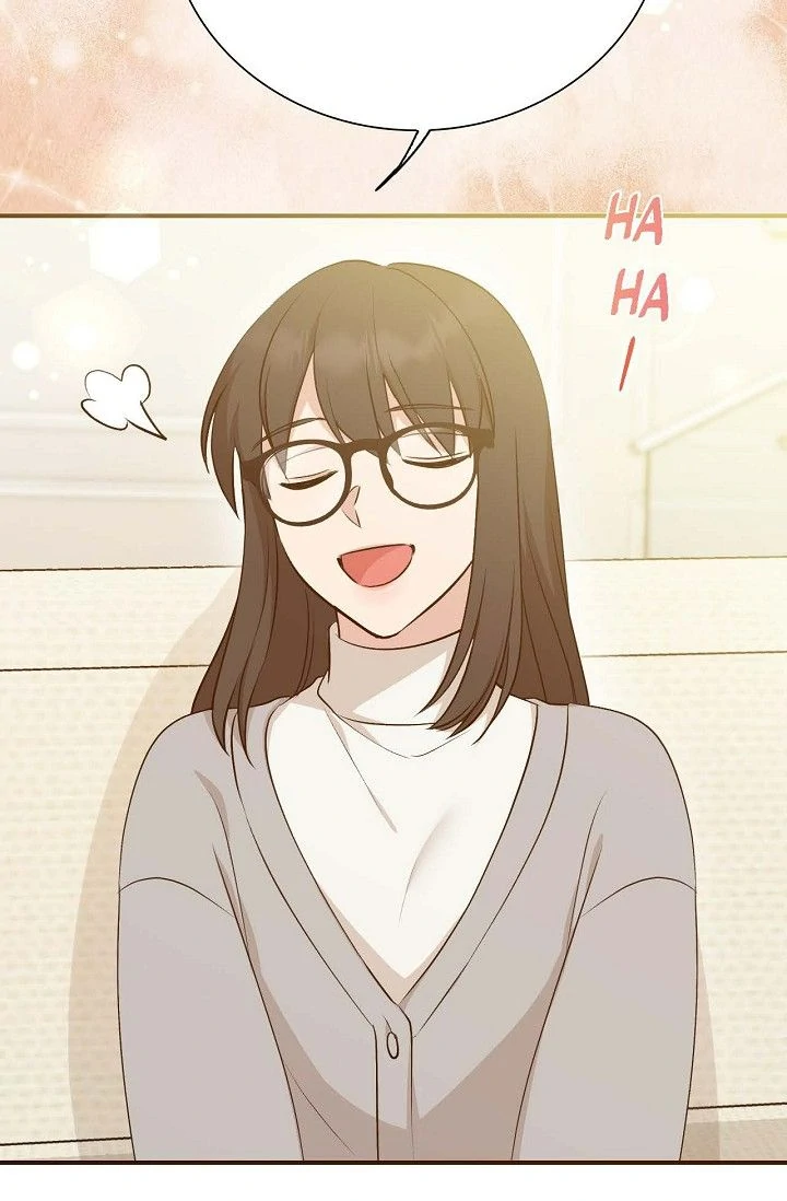 Obscene Contract Chapter 53 - Page 72