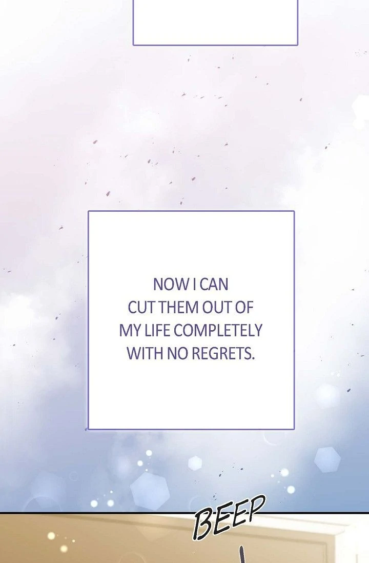 Obscene Contract Chapter 53 - Page 74