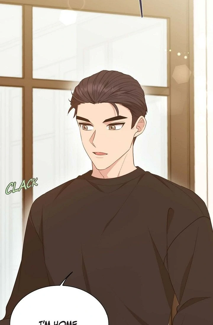 Obscene Contract Chapter 53 - Page 75