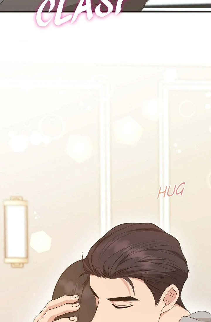 Obscene Contract Chapter 53 - Page 79