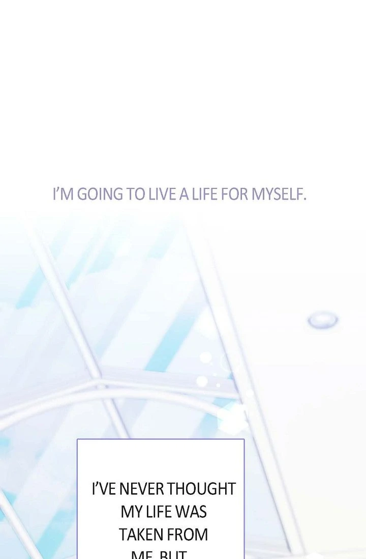 Obscene Contract Chapter 53 - Page 94