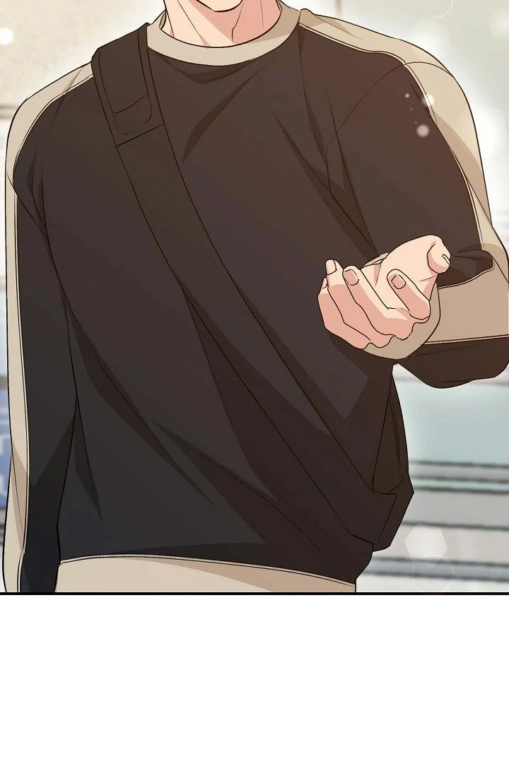 Obscene Contract Chapter 53 - Page 99