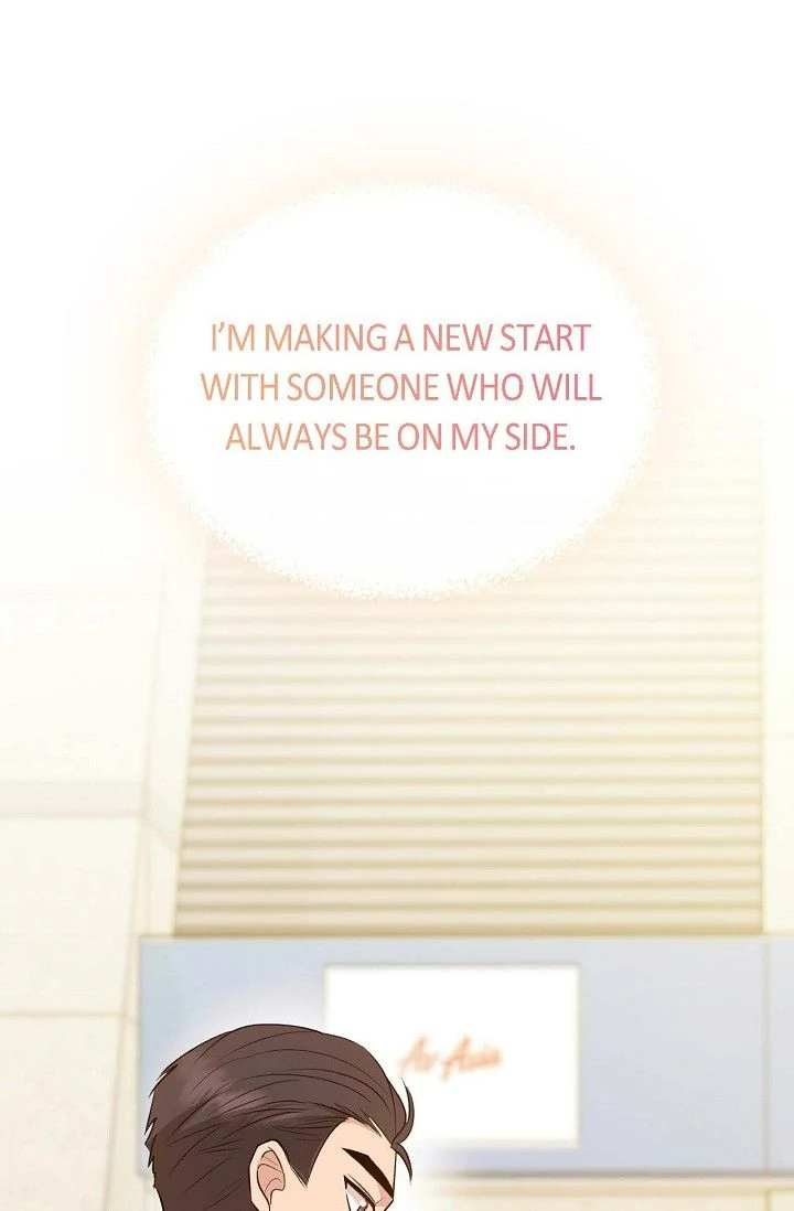 Obscene Contract Chapter 53 - Page 100