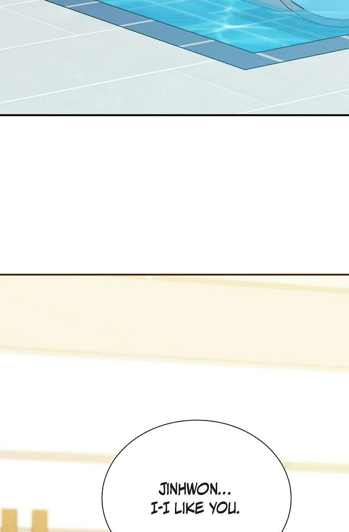 Obscene Contract Chapter 53 - Page 106