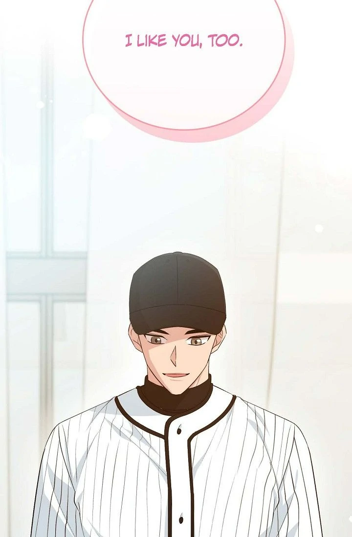 Obscene Contract Chapter 53 - Page 110