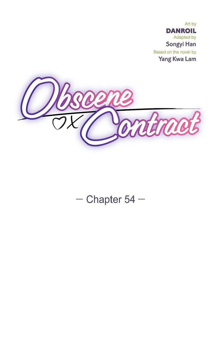 Obscene Contract Chapter 54 - Page 6