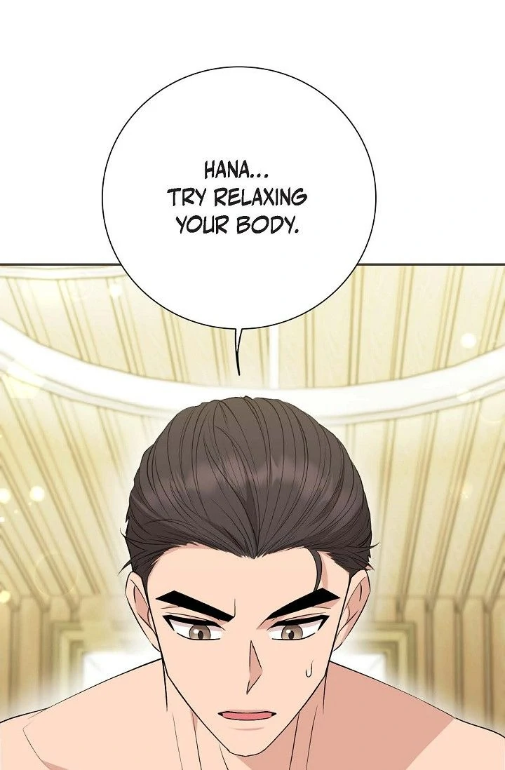 Obscene Contract Chapter 54 - Page 11