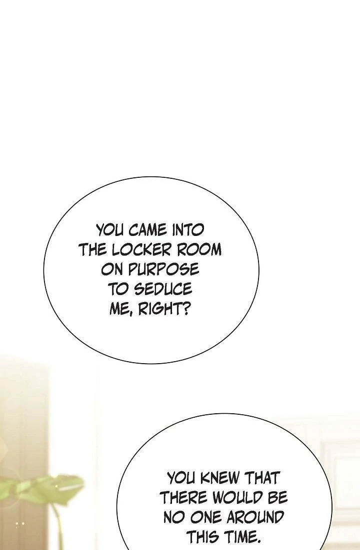 Obscene Contract Chapter 54 - Page 13