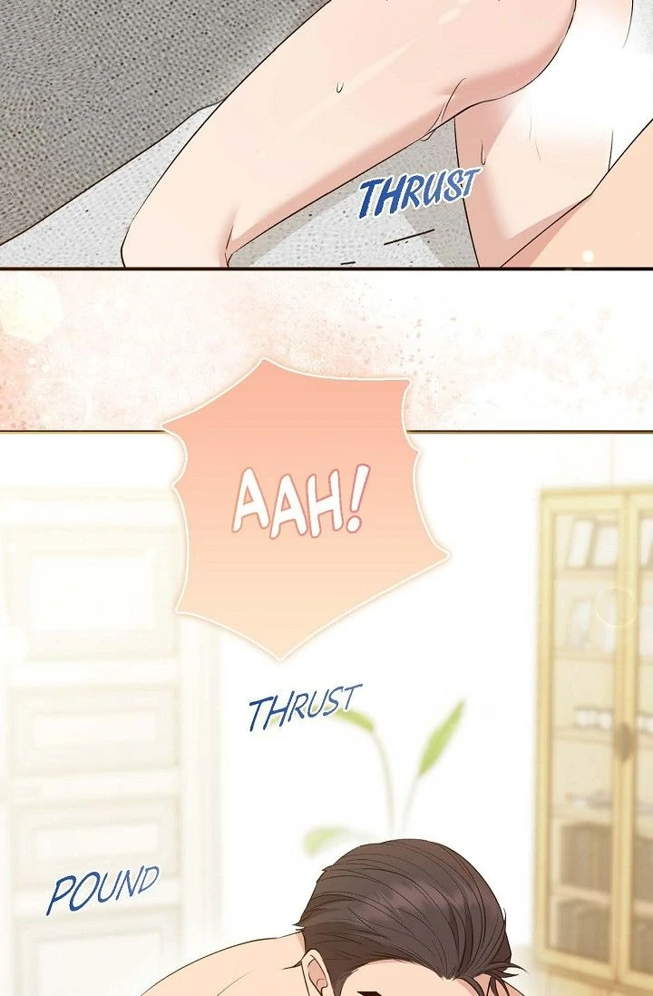 Obscene Contract Chapter 54 - Page 17