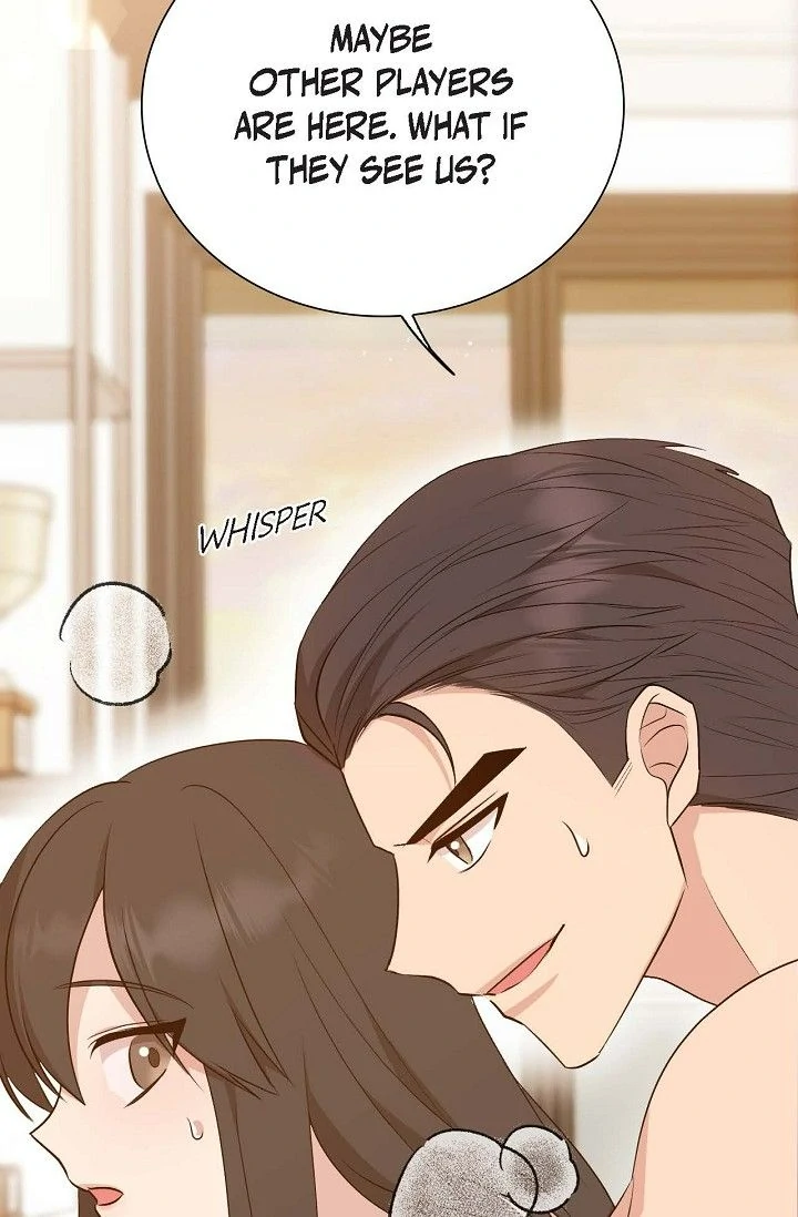 Obscene Contract Chapter 54 - Page 23