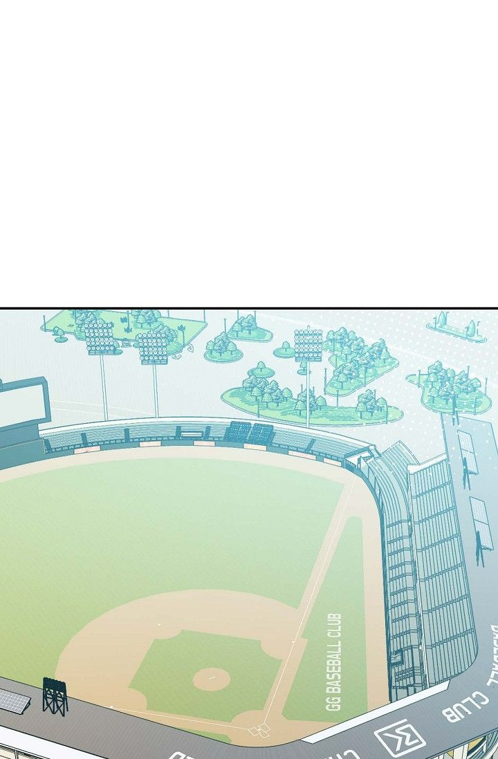 Obscene Contract Chapter 54 - Page 42