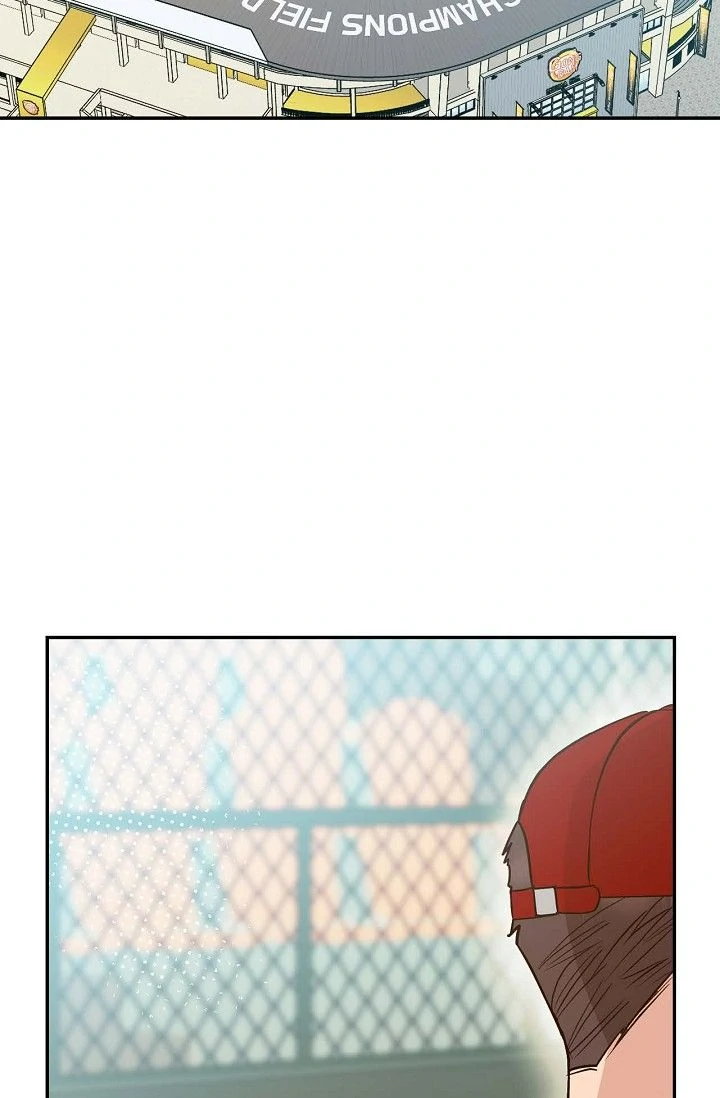 Obscene Contract Chapter 54 - Page 43