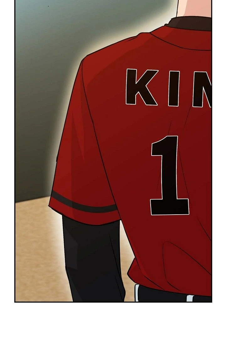 Obscene Contract Chapter 54 - Page 44