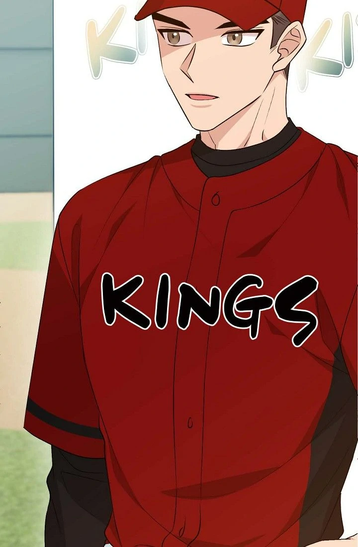 Obscene Contract Chapter 54 - Page 47