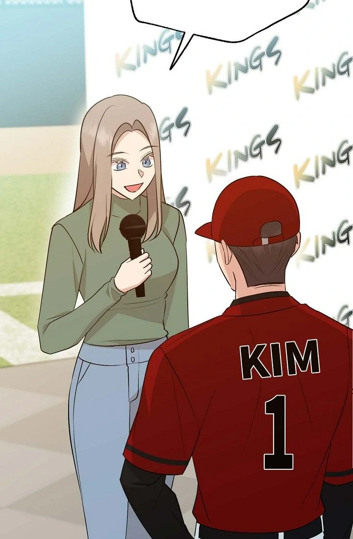 Obscene Contract Chapter 54 - Page 49