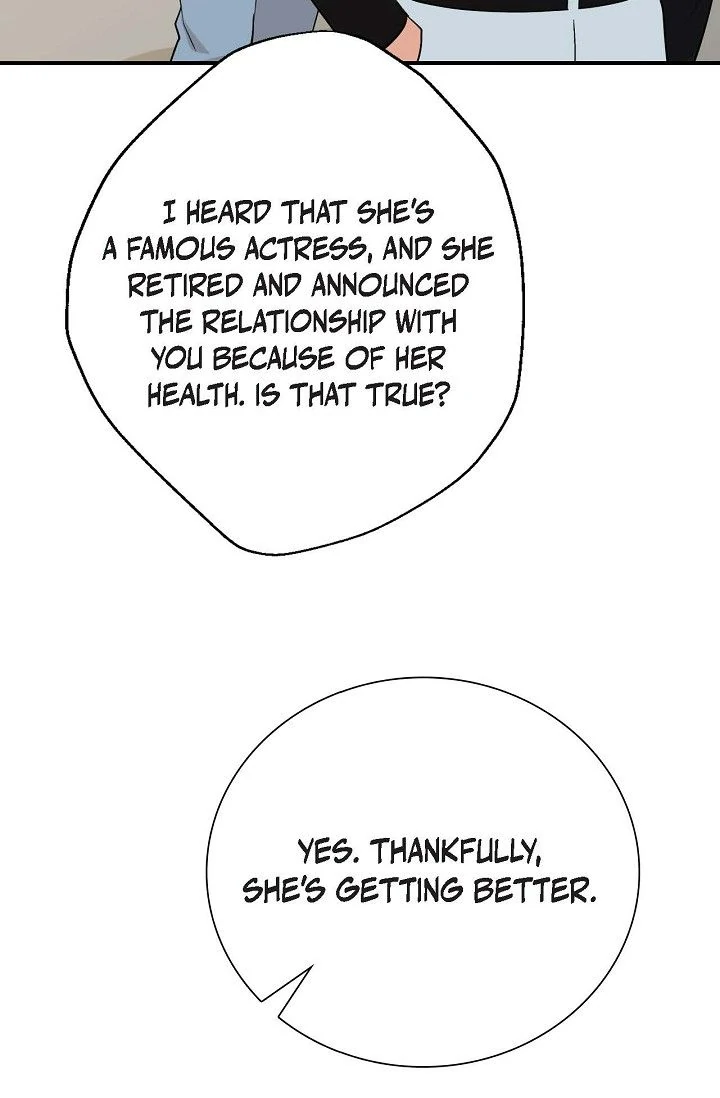 Obscene Contract Chapter 54 - Page 50