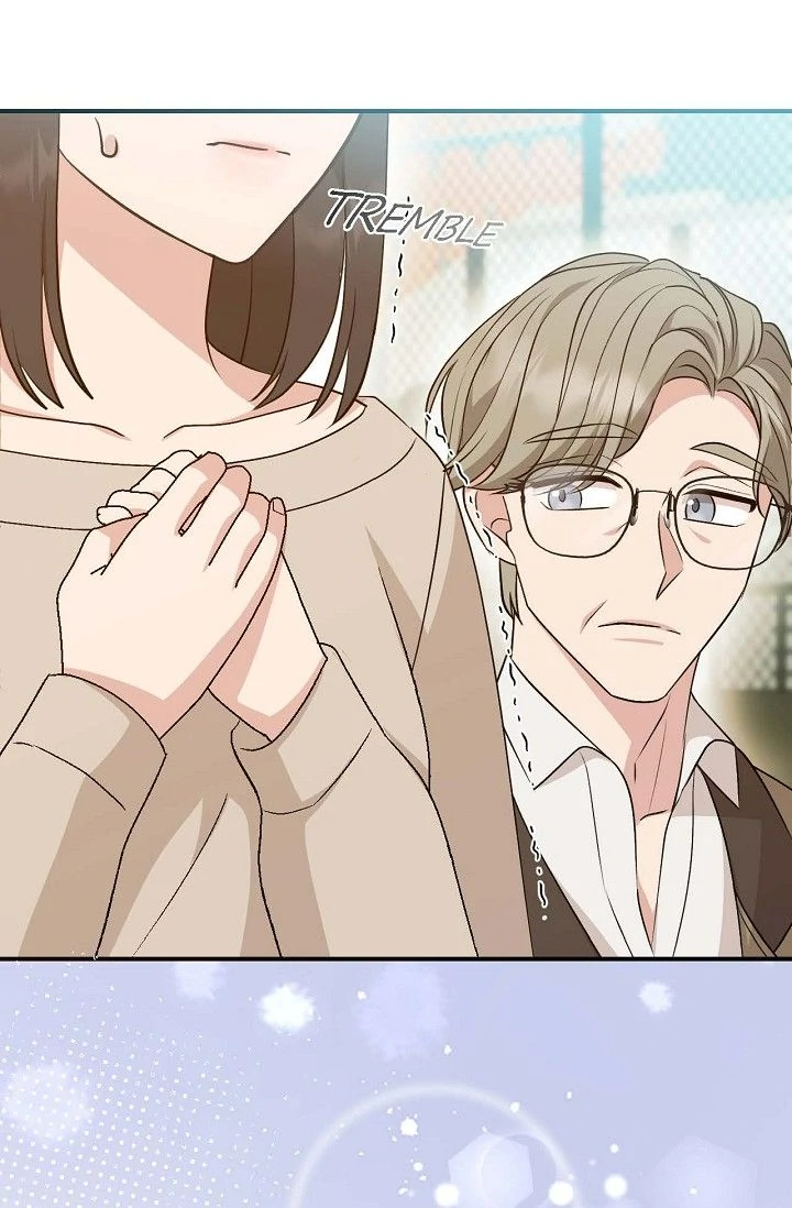 Obscene Contract Chapter 54 - Page 51