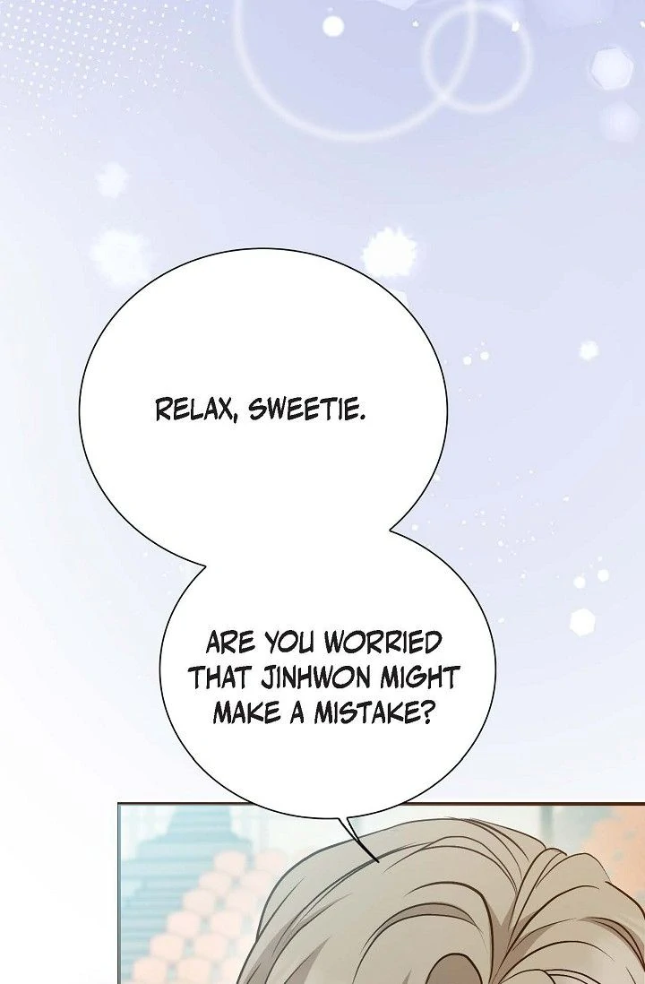 Obscene Contract Chapter 54 - Page 52