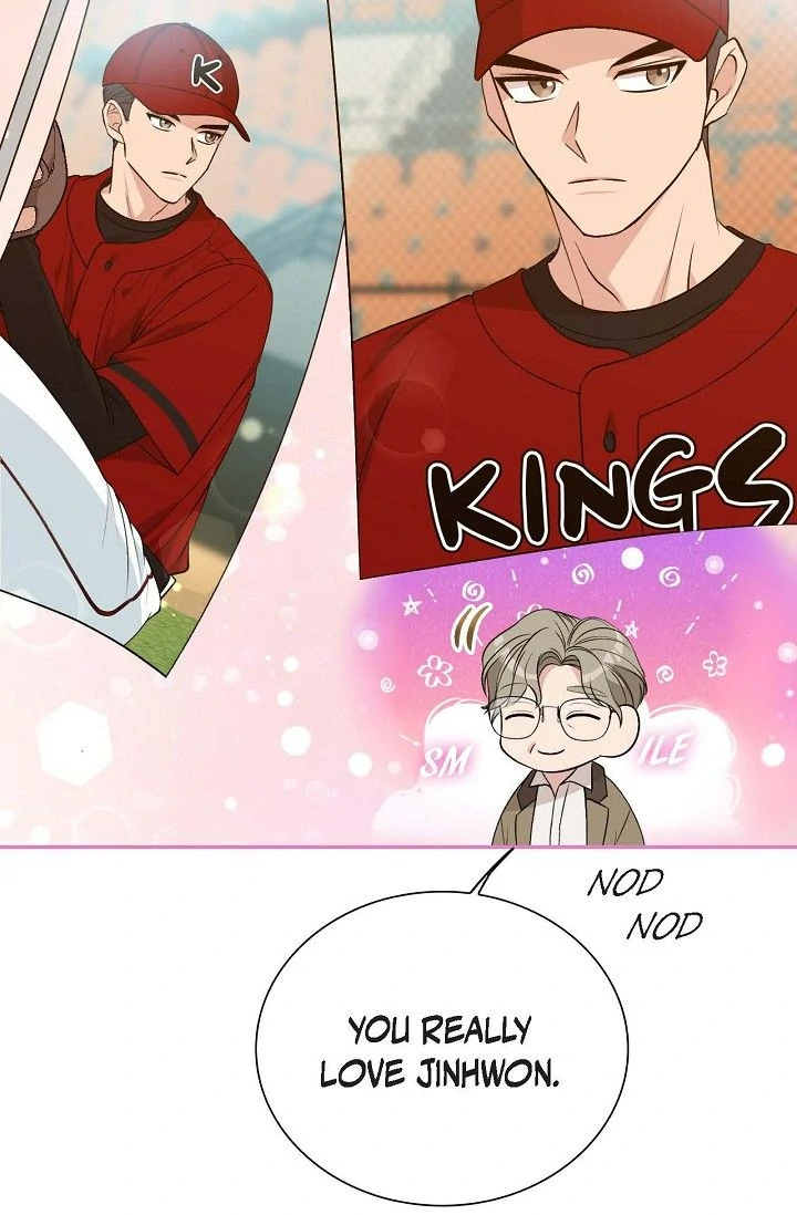 Obscene Contract Chapter 54 - Page 58