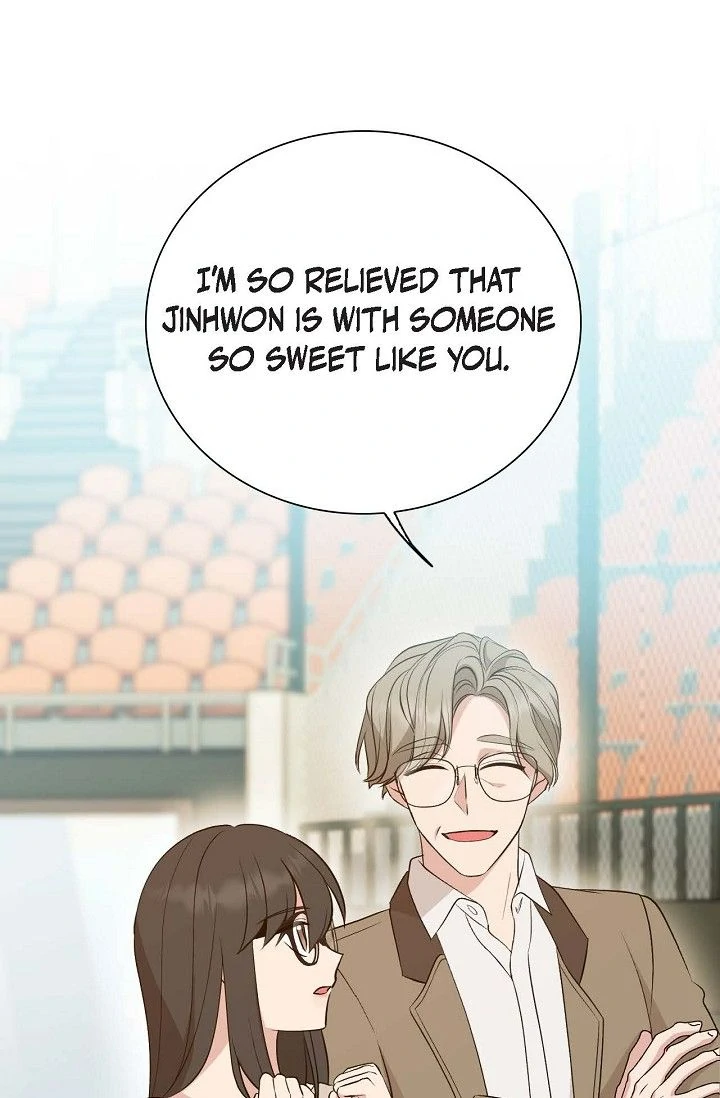 Obscene Contract Chapter 54 - Page 59