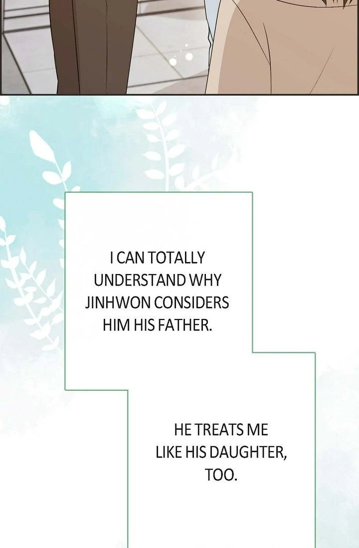 Obscene Contract Chapter 54 - Page 66