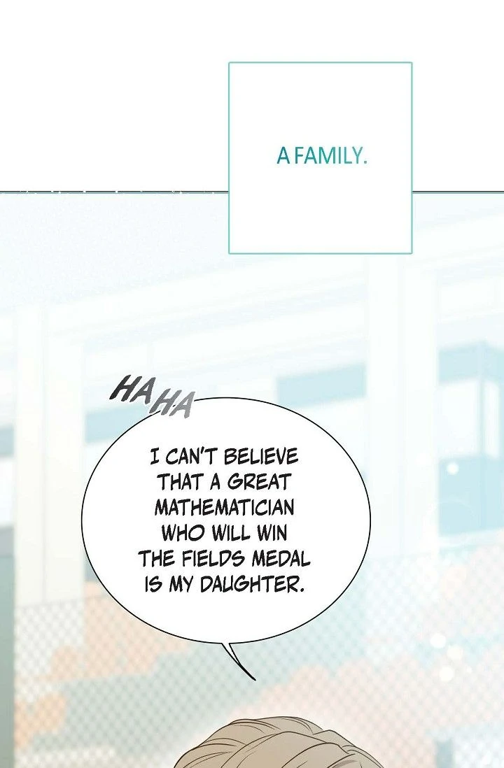 Obscene Contract Chapter 54 - Page 74