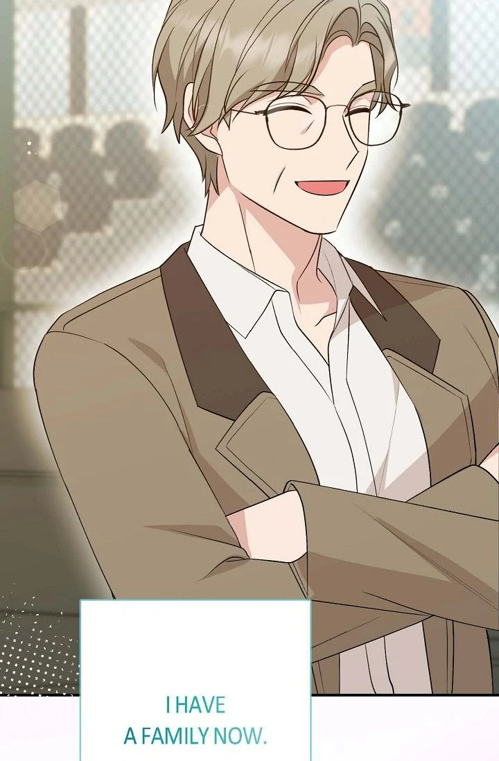 Obscene Contract Chapter 54 - Page 75