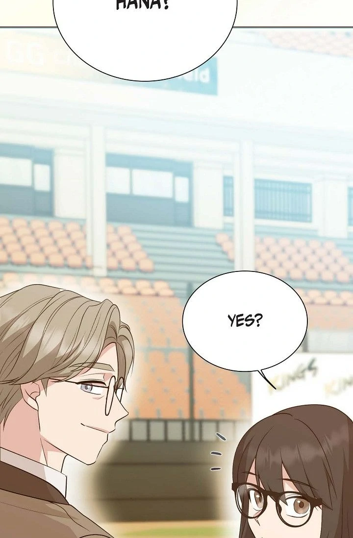 Obscene Contract Chapter 54 - Page 78