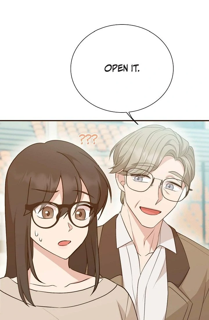 Obscene Contract Chapter 54 - Page 82