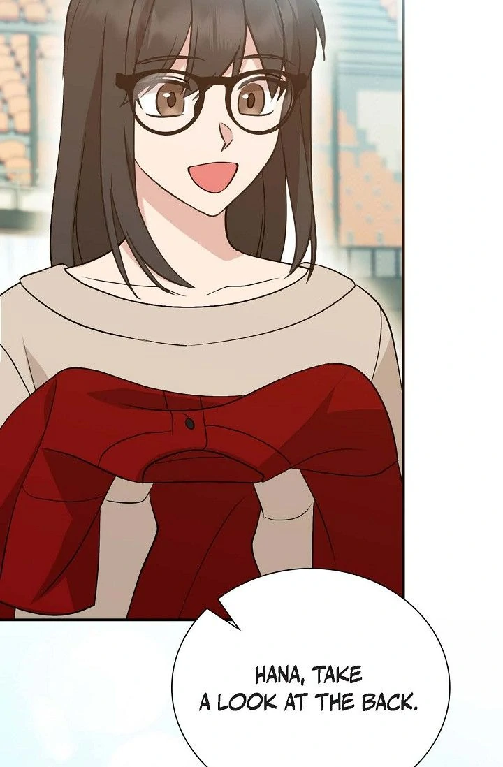 Obscene Contract Chapter 54 - Page 86