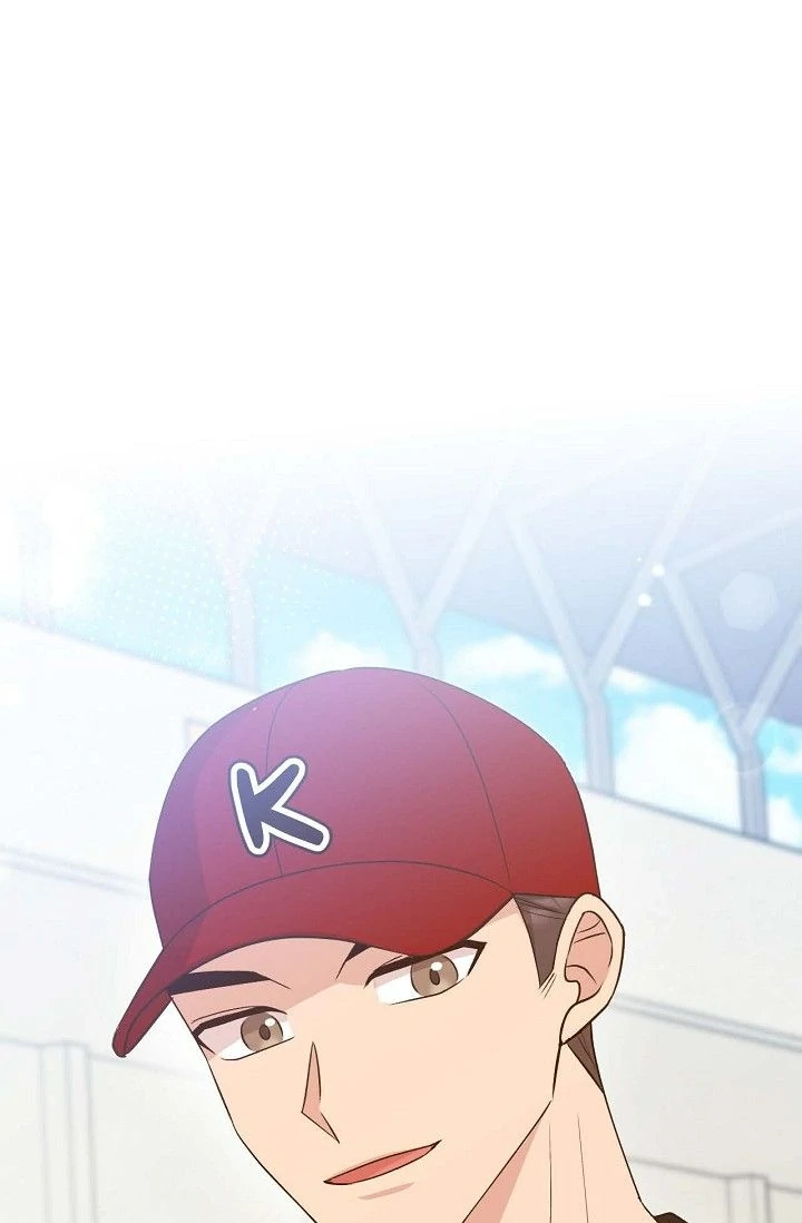 Obscene Contract Chapter 54 - Page 101