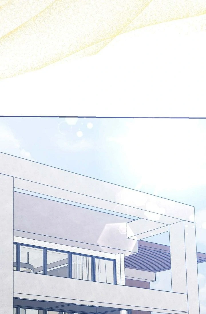 Obscene Contract Chapter 54 - Page 106