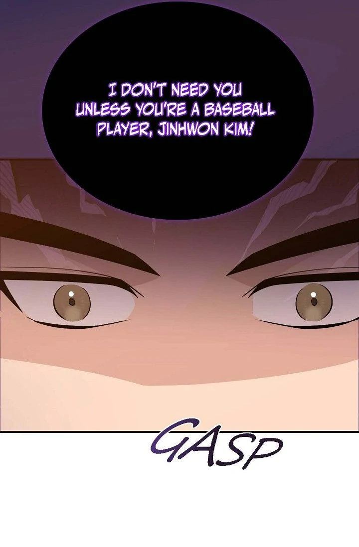 Obscene Contract Chapter 54 - Page 117