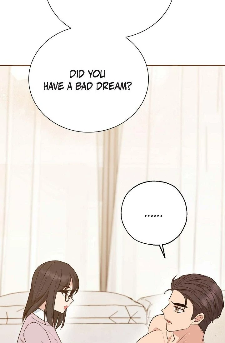 Obscene Contract Chapter 54 - Page 120