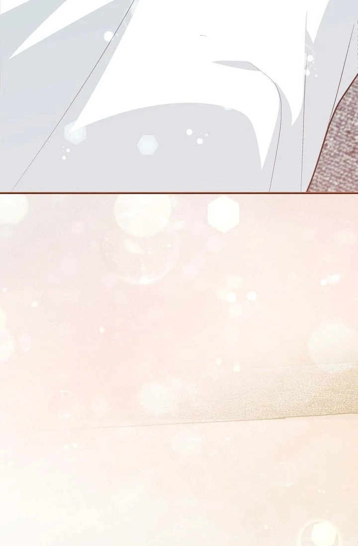 Obscene Contract Chapter 54 - Page 125