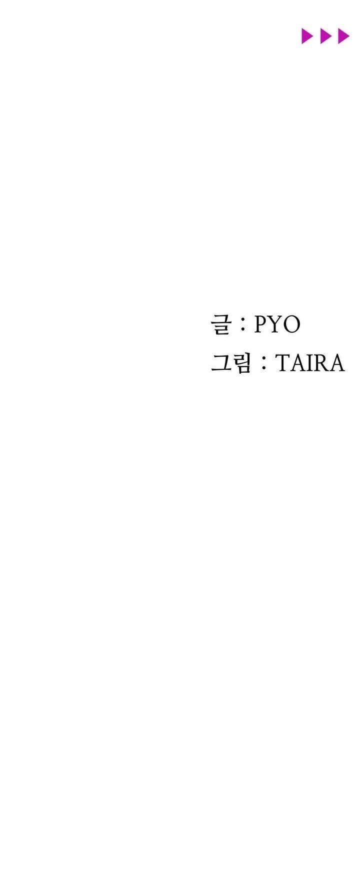 Observation Diary Chapter 27 - Page 27