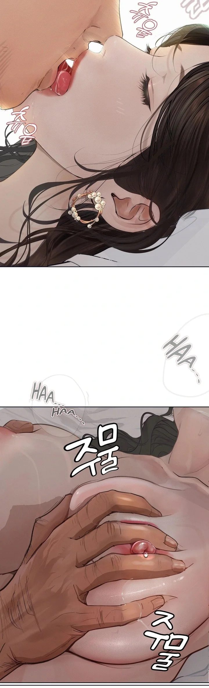 Observation Diary Chapter 29 - Page 10