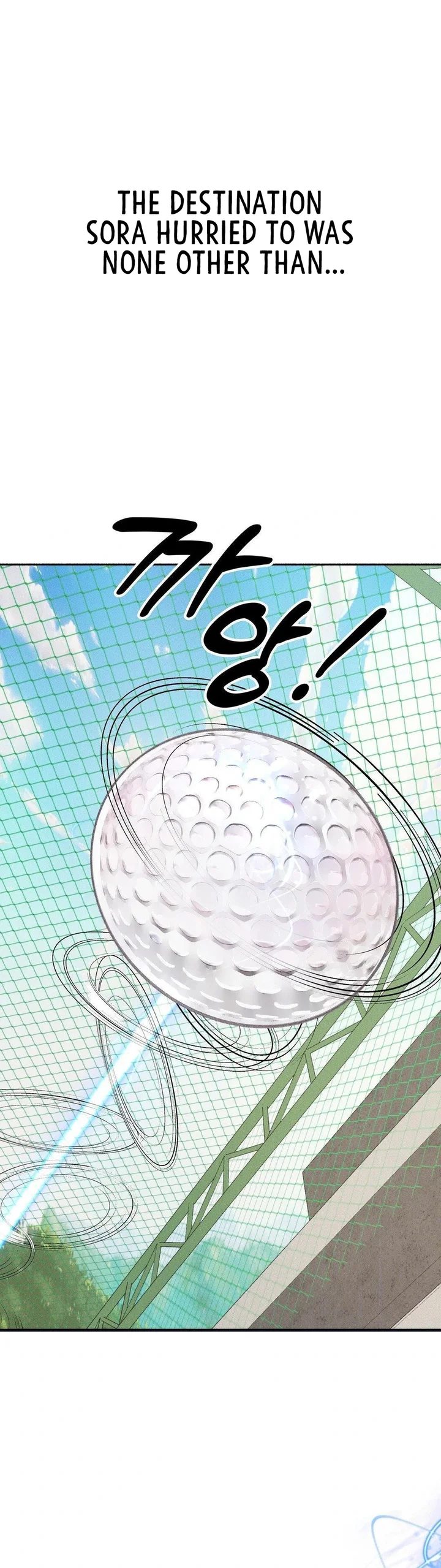 Observation Diary Chapter 29 - Page 25