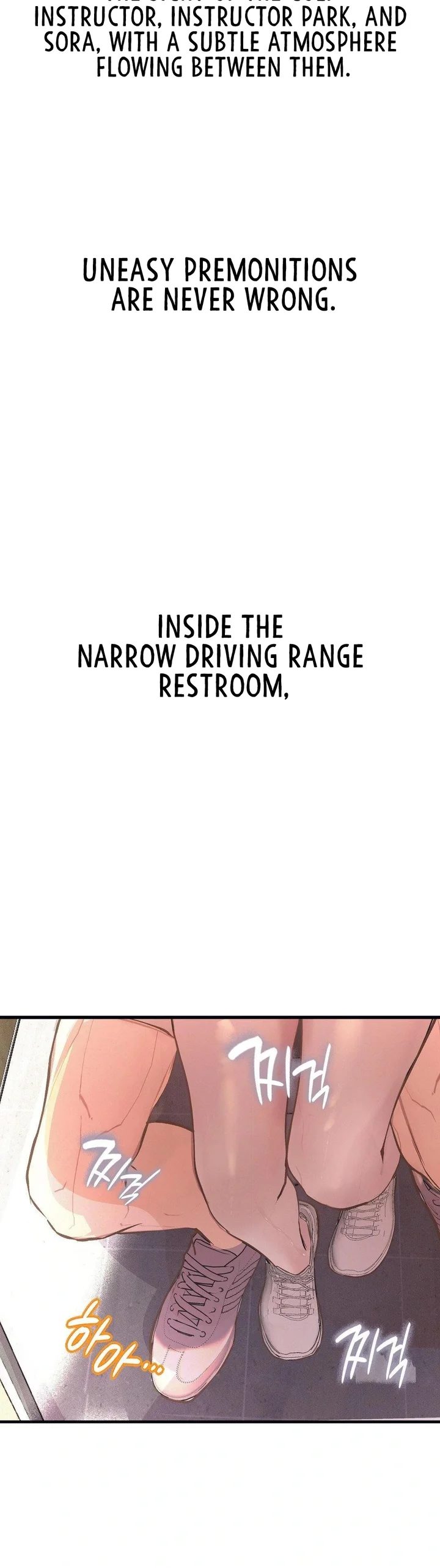 Observation Diary Chapter 29 - Page 29