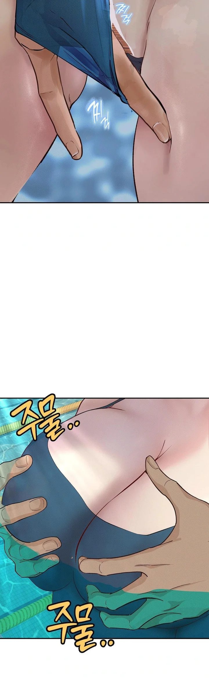 Observation Diary Chapter 30 - Page 18