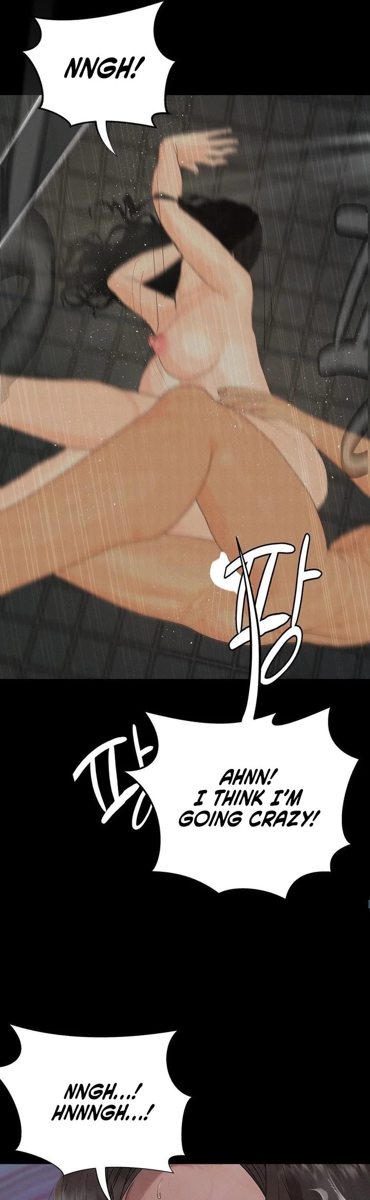 Observation Diary Chapter 30 - Page 30