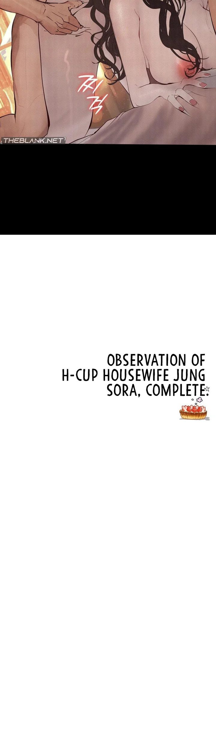 Observation Diary Chapter 30 - Page 43