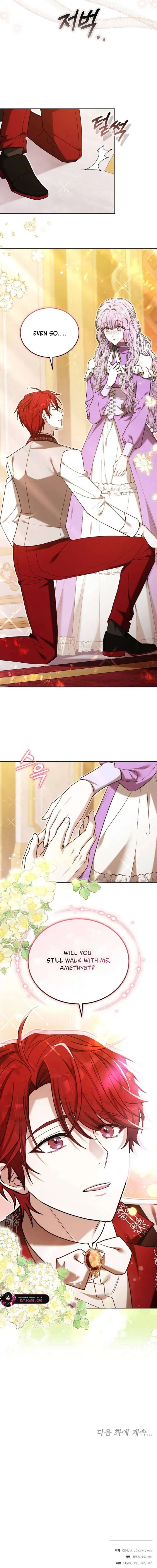 Obsidian Bride Chapter 105 - Page 23