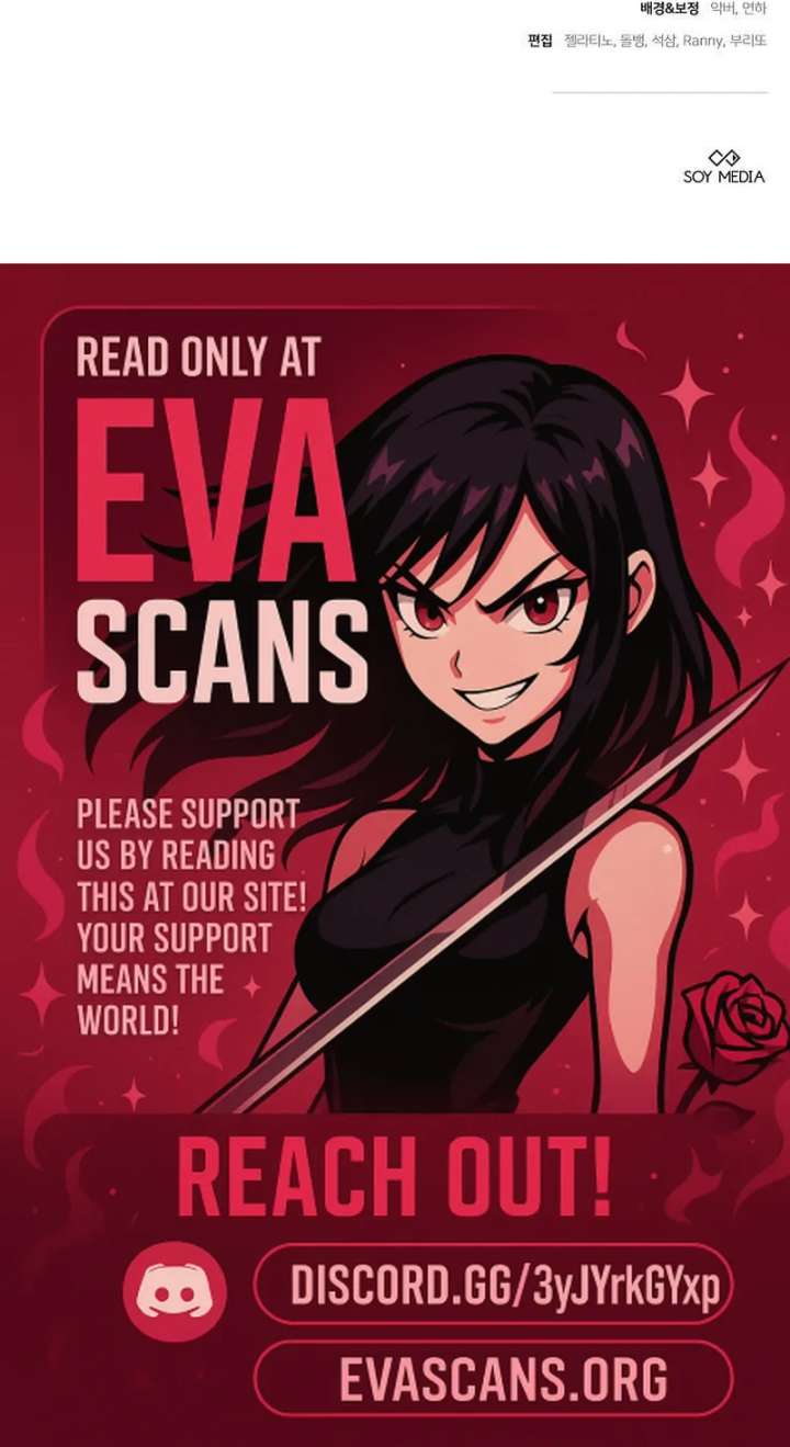 Obsidian Bride Chapter 105 - Page 24