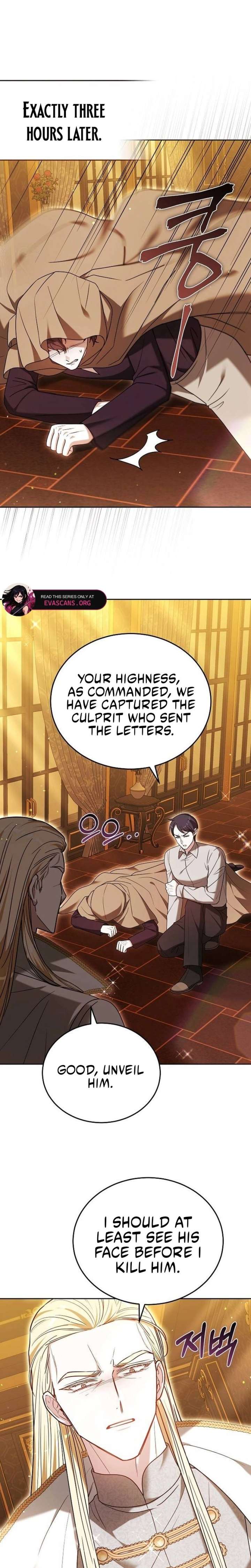 Obsidian Bride Chapter 106 - Page 31