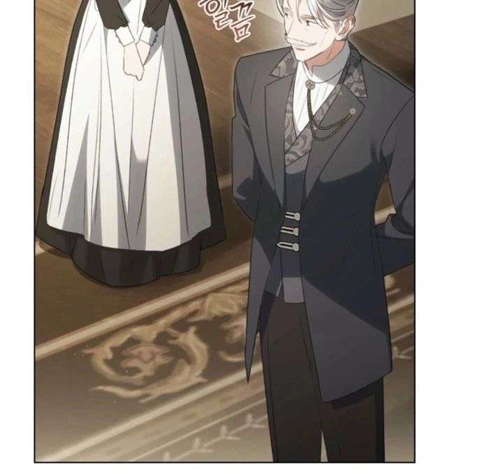 Odalisque Chapter 59 - Page 10